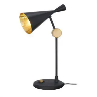 Лампа Настольная Beat