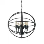 Подвесная люстра Foucault Orb 8031–8C