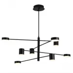 Люстра на штанге Sunshine