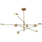 Люстра на штанге Sunshine