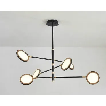 Люстра на штанге Nordic