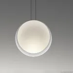 Подвесной светильник Cosmos B