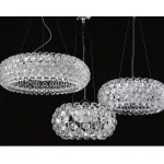 Подвесной светильник Caboche