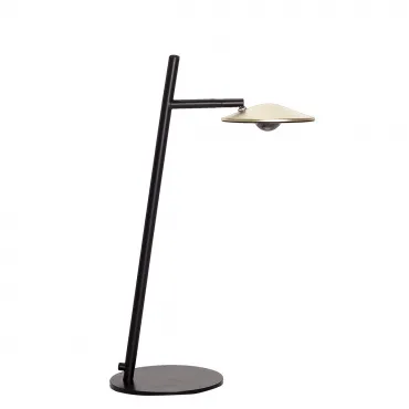 Лампа Настольная Millelumen Rising