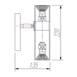 Бра Spoor от ImperiumLoft