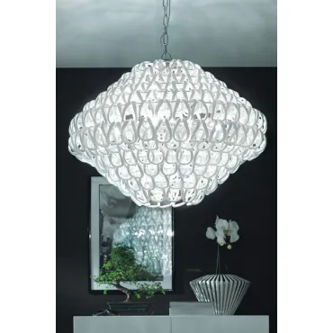 Подвесная люстра Giogali Sp 80