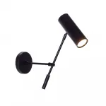 Бра 8756D-1W от ImperiumLoft