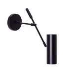 Бра 8756D-1W от ImperiumLoft