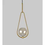 Подвесной светильник Kare Loop