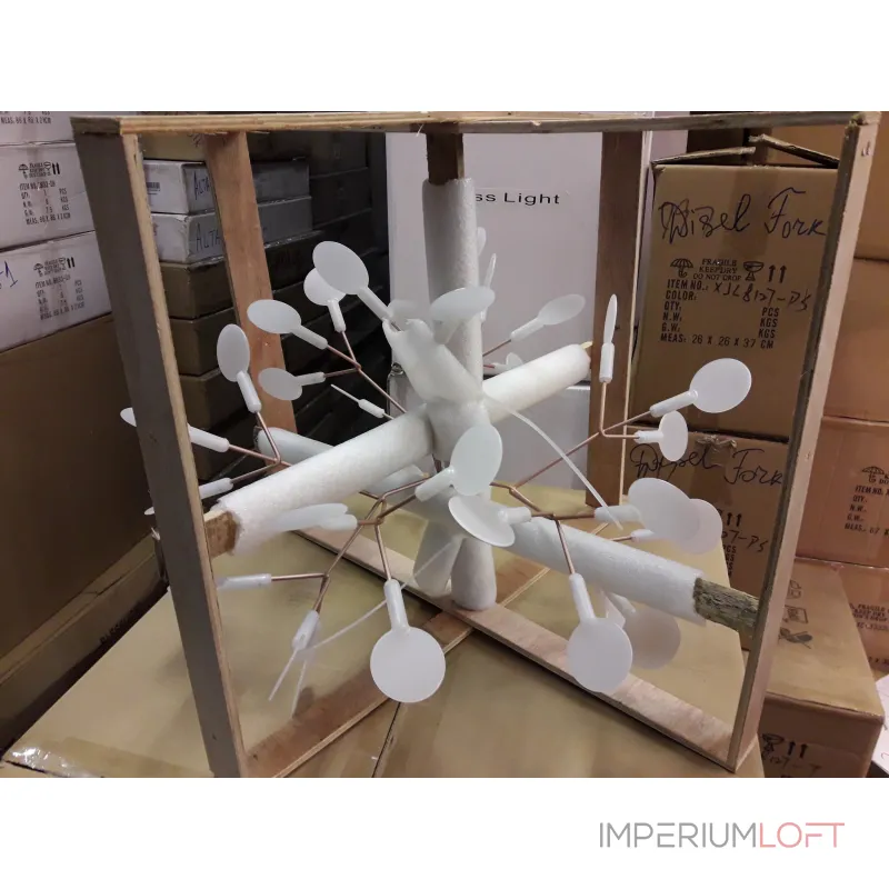 Подвесная люстра heracleum d50 Подвесная люстра heracleum d50