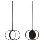 Подвесной светильник BlessLight Kuu Horizontal 17547