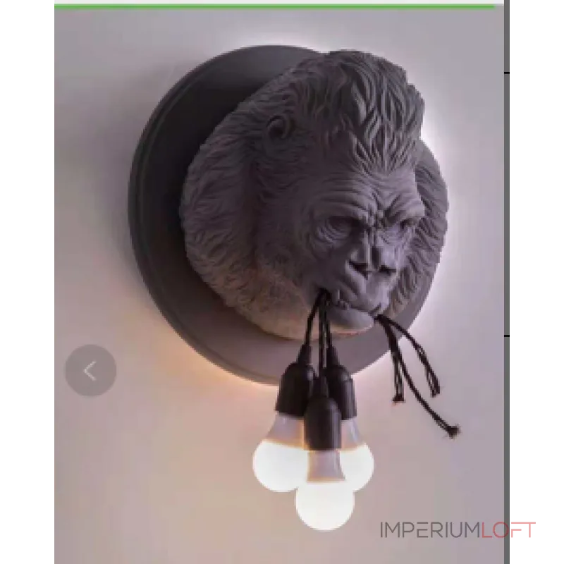 Бра BlessLight UGO RILLA 19990