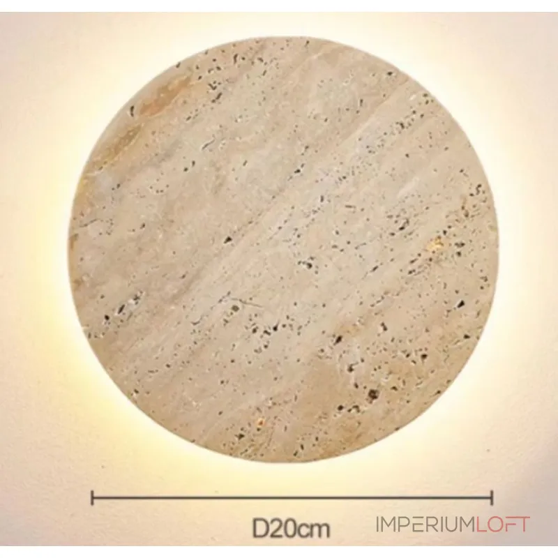 Бра BlessLight Travertine Disc 21731 Бра BlessLight Travertine Disc 21731