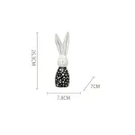 Статуэтка BlessLight Dot rabbit white 4094 от ImperiumLoft