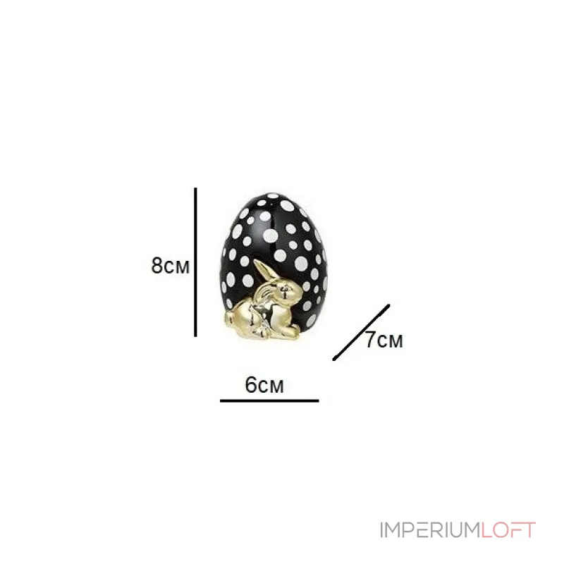 Статуэтка BlessLight Easter Rabbit Egg black 4098 от ImperiumLoft