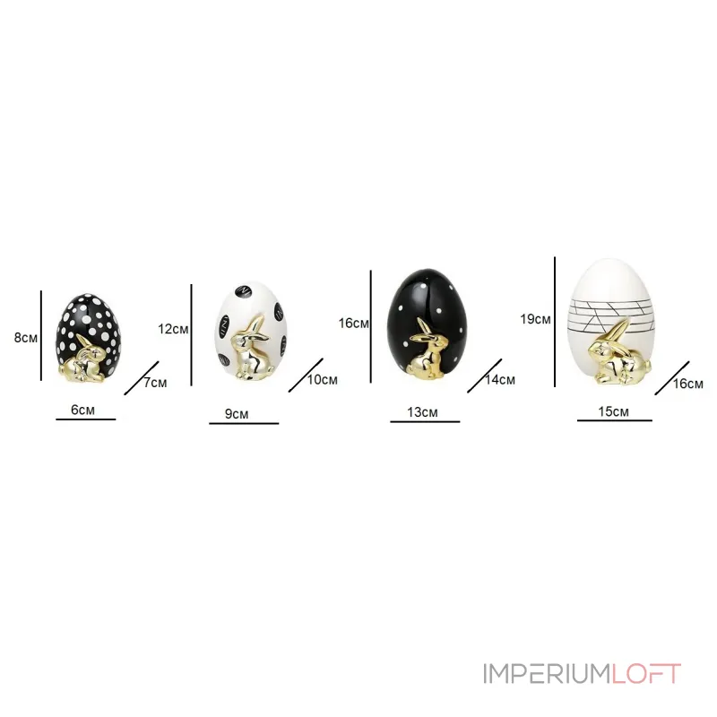 Статуэтка BlessLight Line Rabbit egg 4101 от ImperiumLoft Статуэтка BlessLight Line Rabbit egg 4101 от ImperiumLoft