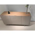 Комод BlessLight SG-4642 4640 от ImperiumLoft