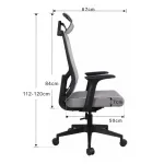 Кресло офисное BlessLight SK-2435 53226 от ImperiumLoft