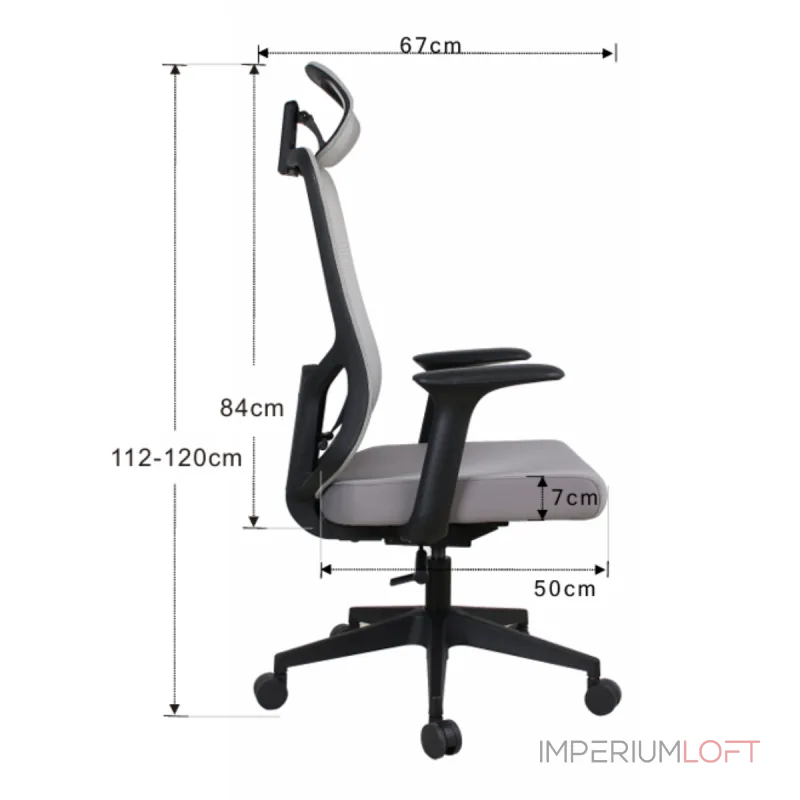 Кресло офисное BlessLight SK-2435 53226 от ImperiumLoft Кресло офисное BlessLight SK-2435 53226 от ImperiumLoft