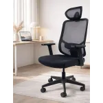 Кресло офисное BlessLight SK-2435 53226 от ImperiumLoft
