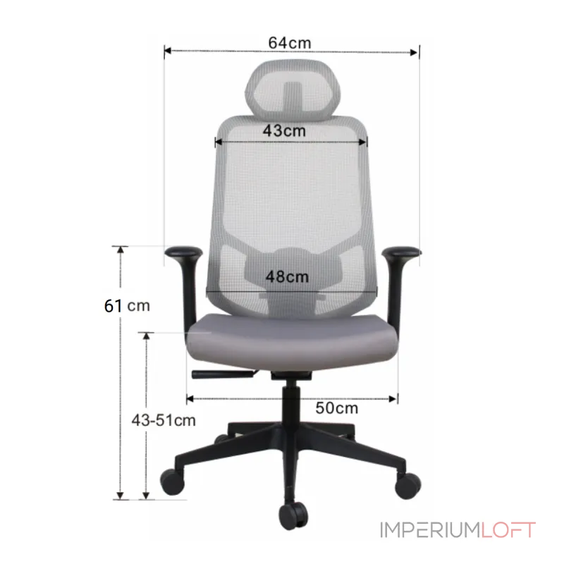 Кресло офисное BlessLight SK-2435 53226 от ImperiumLoft Кресло офисное BlessLight SK-2435 53226 от ImperiumLoft