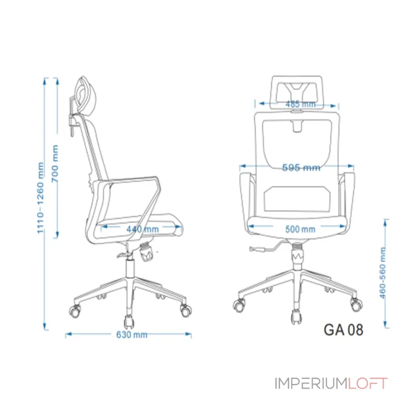Кресло офисное BlessLight GA08 53262 от ImperiumLoft Кресло офисное BlessLight GA08 53262 от ImperiumLoft