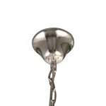 Люстра BlessLight Lantern ResidentialSL 80057 от ImperiumLoft