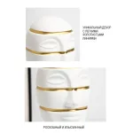 Статуэтка BlessLight Figure head ornament 9641 от ImperiumLoft