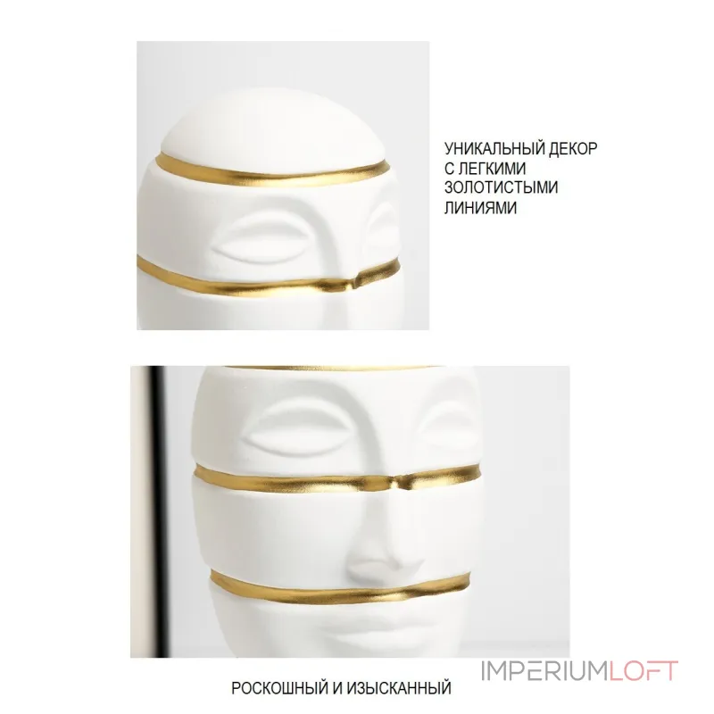 Статуэтка BlessLight Figure head ornament 9641 от ImperiumLoft