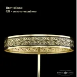 Потолочная люстра Bohemia Ivele Crystal 1932 19321/45IV GB