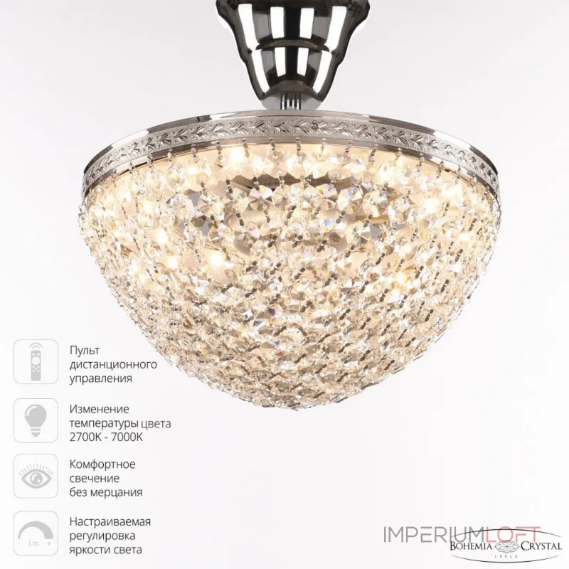Потолочная люстра Bohemia Ivele Crystal 1932 19321/25IV/LED-DIM Ni Потолочная люстра Bohemia Ivele Crystal 1932 19321/25IV/LED-DIM Ni
