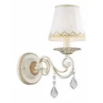 Бра Favourite Musa 1734-1W от ImperiumLoft