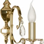 Бра Dio D’Arte Alessandria Alessandria E 2.1.1.200 G от ImperiumLoft