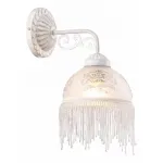 Бра Arte Lamp Perlina A9560AP-1WG от ImperiumLoft