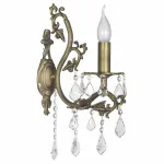 Бра Dio D’Arte Sorrento Sorrento E 2.1.1.600 A от ImperiumLoft