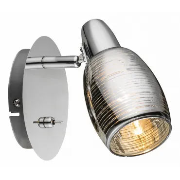 Спот Carson 54986-1 Globo