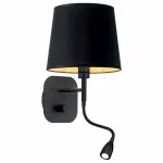 Бра с подсветкой Ideal Lux Nordick NORDIK AP2 от ImperiumLoft