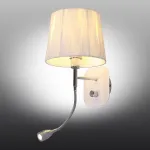 Бра с подсветкой Omnilux Correto OML-62501-02 от ImperiumLoft