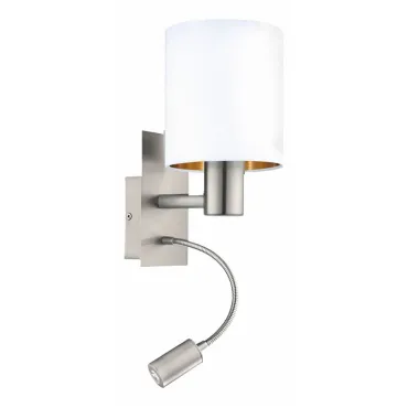 Бра с подсветкой Eglo Pasteri 96484