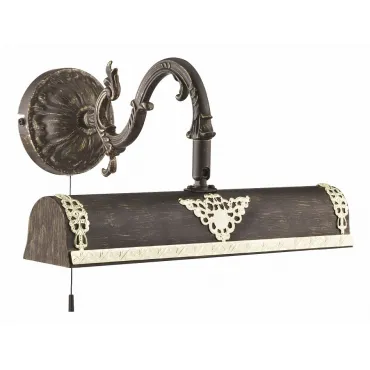 Бра Arte Lamp Picture Lights 6 A5010AP-2BR Бра Arte Lamp Picture Lights 6 A5010AP-2BR