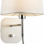 Бра с подсветкой Favourite Baumwolle 1687-2W от ImperiumLoft