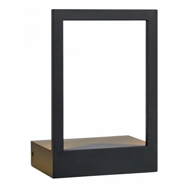 Бра markslojd Pablo 107177 Бра markslojd Pablo 107177