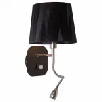 Бра с подсветкой Omnilux Correto OML-62511-02 от ImperiumLoft