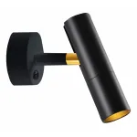 Бра Favourite Tube 2107-1W от ImperiumLoft