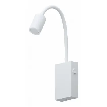 Бра Eglo Tazzoli 96566