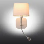 Бра с подсветкой Omnilux Monteluco OML-62601-02 от ImperiumLoft