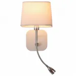 Бра с подсветкой Omnilux Monteluco OML-62601-02 от ImperiumLoft