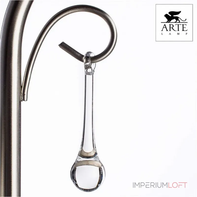 Бра Arte Lamp Sussurro A7957AP-1SS от ImperiumLoft