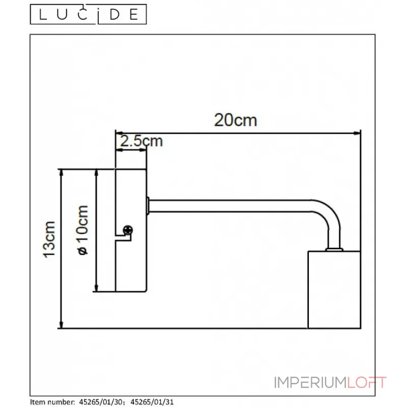 Бра Lucide Scott 45265/01/31 от ImperiumLoft
