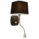 Бра с подсветкой Omnilux Monteluco OML-62611-02 от ImperiumLoft